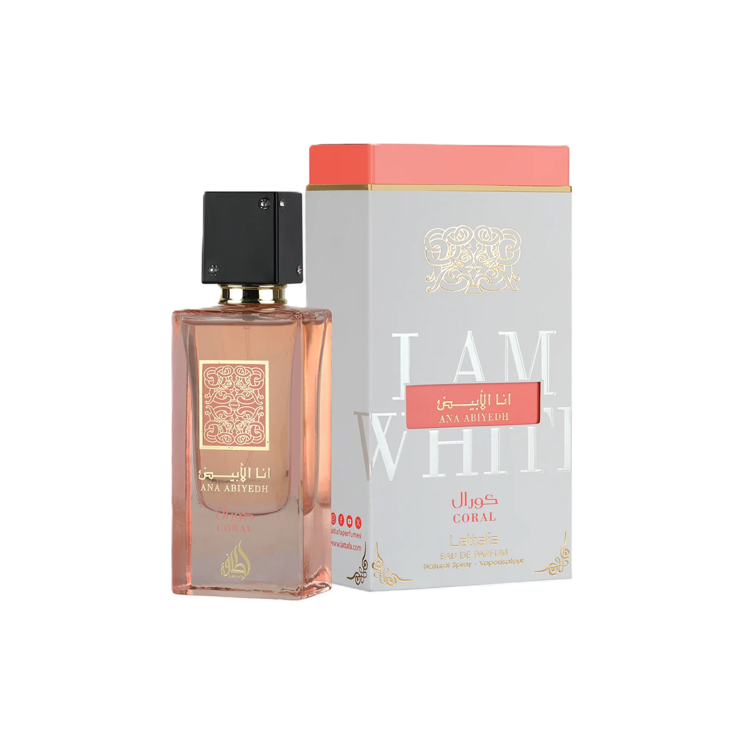Lattafa Ana Abiyedh Coral W EDP 2.0 oz