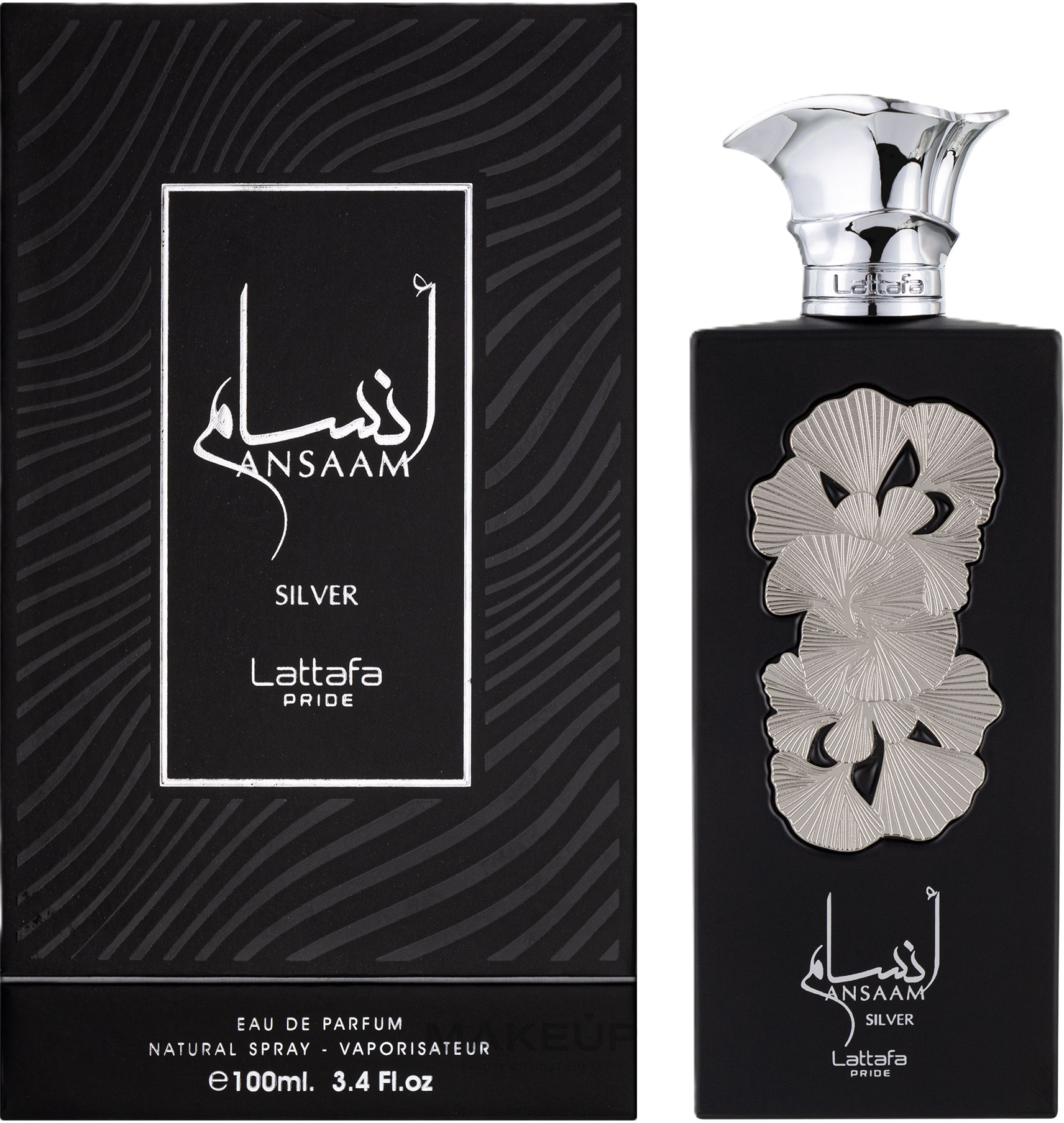 Lattafa Ansaam Silver U EDP 3.4 oz